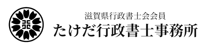 ����E���s�b�����E�⌾�b��Îs�E�������s�����m������